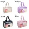 1PC/2Pcs Dry and Wet Separation Storage Bag Portable for Travel Makeup Toiletries Large Capacity Transparent Bag