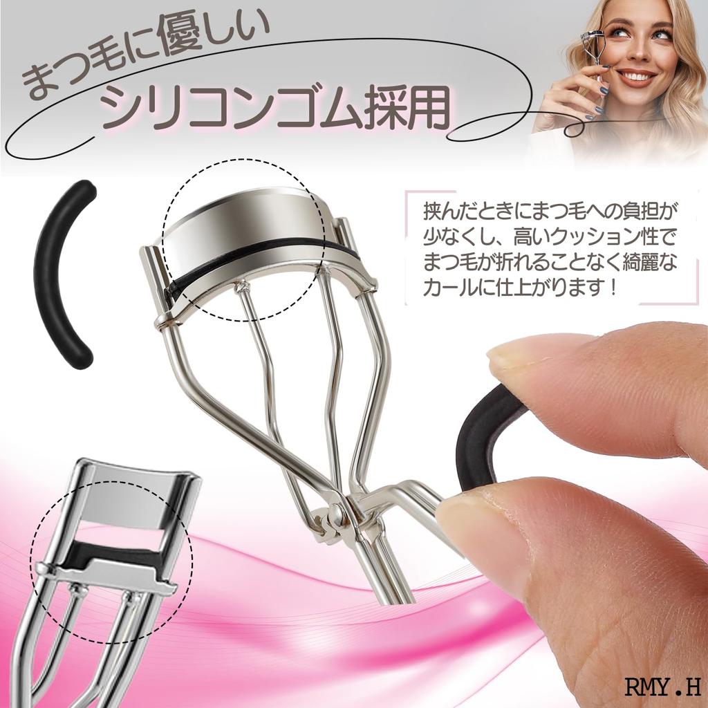 Eyelash Curler for Single and Partial Eyelash Popular Portable Eyelash Curler RMY.H Deep-Double Eyelashes, Curler,