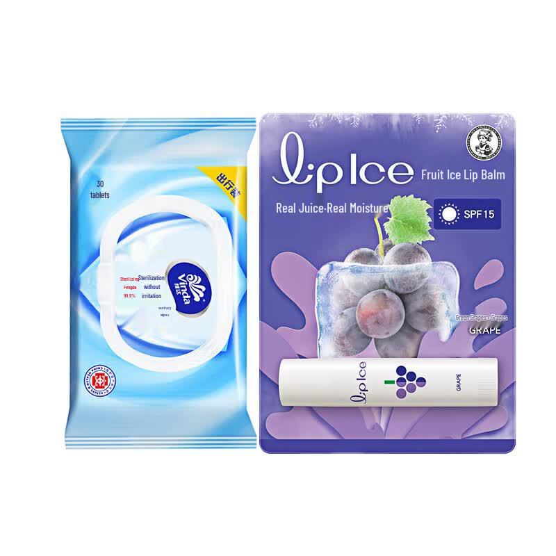 Vinda Sterilizing Wipes & Lip Balm Bundle