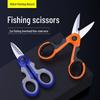 Yangjiang Multifunctional High-Power Fishing Scissors for PE Lines, Sea, Rock, Boat Fishing, Tackle