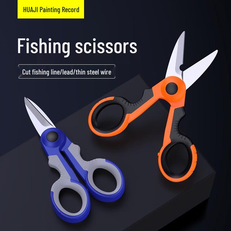 Yangjiang Multifunctional High-Power Fishing Scissors for PE Lines, Sea, Rock, Boat Fishing, Tackle