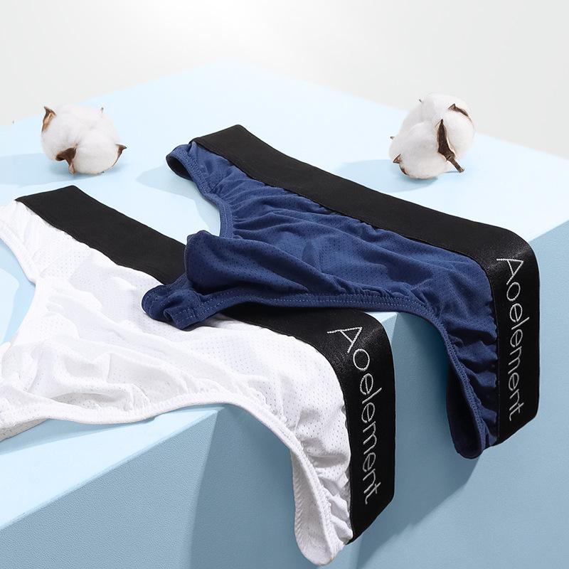 Men's Low-Rise Ice Silk T-Back Thong - Stretchy, Breathable & Cool Sports Underwear