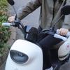 Winter Warme Elektrofahrzeug Halbfingerhandschuhe (4-teiliges Set)