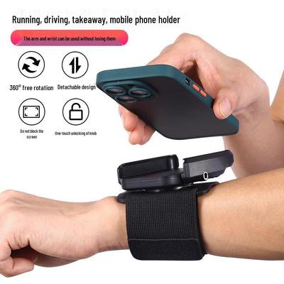 Coques et sacs pour téléphones – Sacs de poignet pour téléphones portables