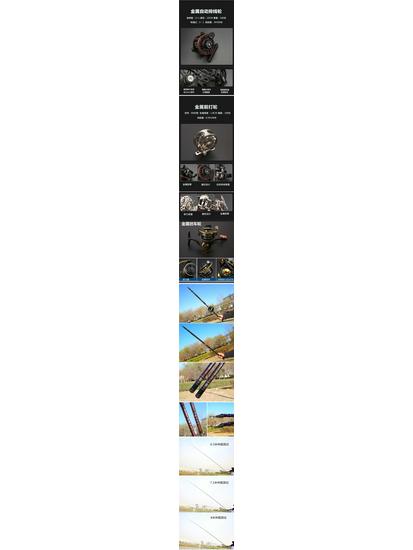 Authentic Qingzhanxi 19-Section Short-Handle Ultra-Light Fishing Rod Set for Corn, Wheat, and Rock Fishing.