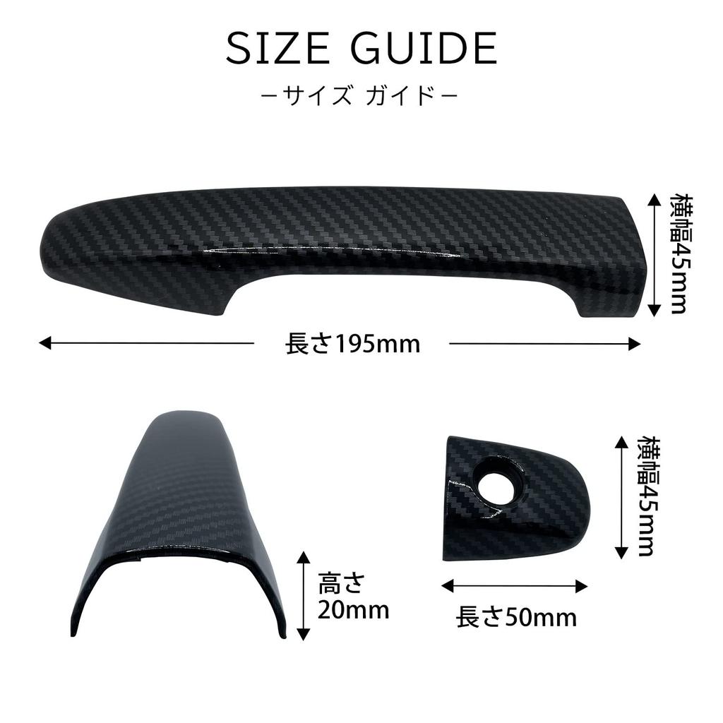Door Handle Cover for Prius 30 Alpha 40 Series ZVW Handle Garnish with Tape Car Parts Black Carbon Fiber Look Fabulous-do - - -
