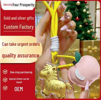 999 Pure Gold Keychain & Phone Lanyard - Get Rich Soon, Christmas Gift, Live Broadcast Bestseller