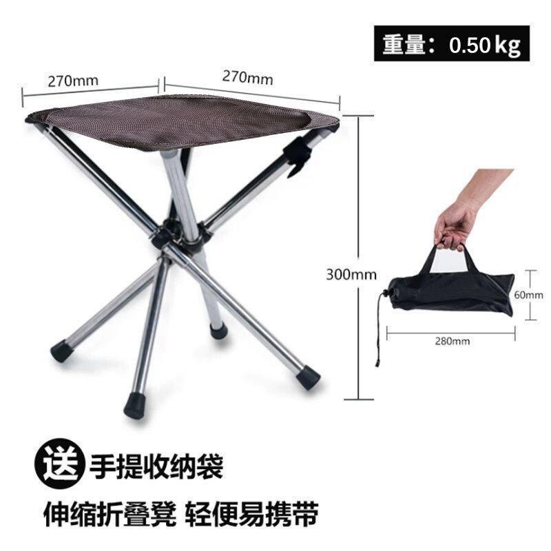 

Уличная маленькая скамейка-стул, предотвращающая ржавчину, палатка маза, прочный табурет, портативный рыболовный стул, удобное хранение, стул для кемпинга, сплав