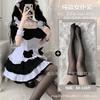 Domila's New Two-dimensional Maid Maid Costume Cosplay Costume Cute Japanese Animation Stage Performance Uniform