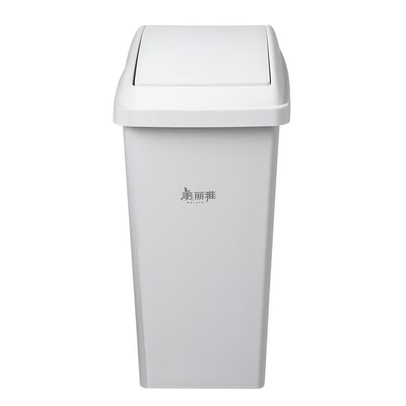 

Мусорное ведро Meiliya Slim 10 л белое с откидной крышкой