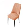Protective Case Elastic Jacquard Chair Cover Soft Dustproof Seat Cover Universal Thicker Chair Cushion Home/office