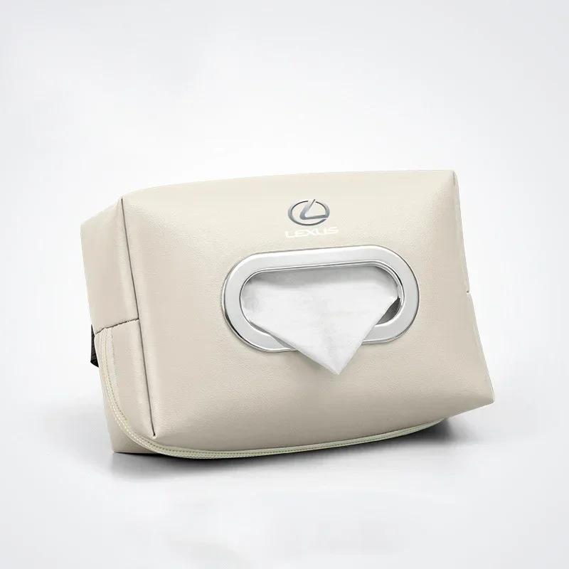 

5 Colors Leather Car SeatBack Armrest Box Tissue Storage Bag Interior Practical Decoration Styling Accessories бежевий