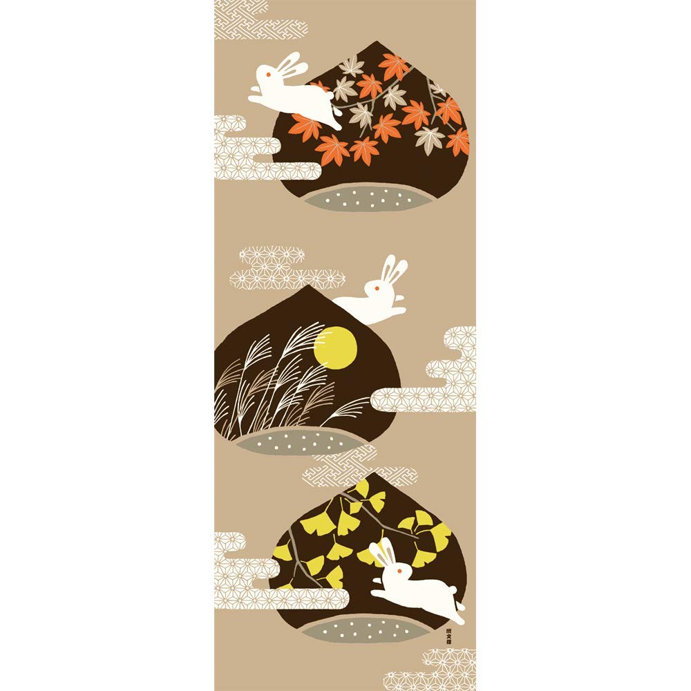 Hamamonyo Picture Hand Towel Chestnuts and Autumn Scenery