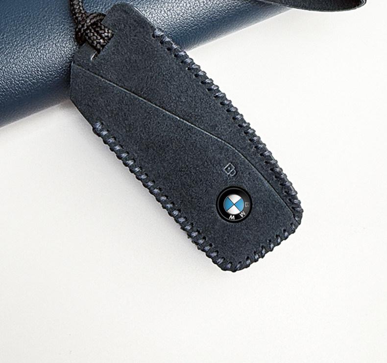 2026 BMW X5 Key Protective Case for iX1, i5, New 5 Series, i7, X3