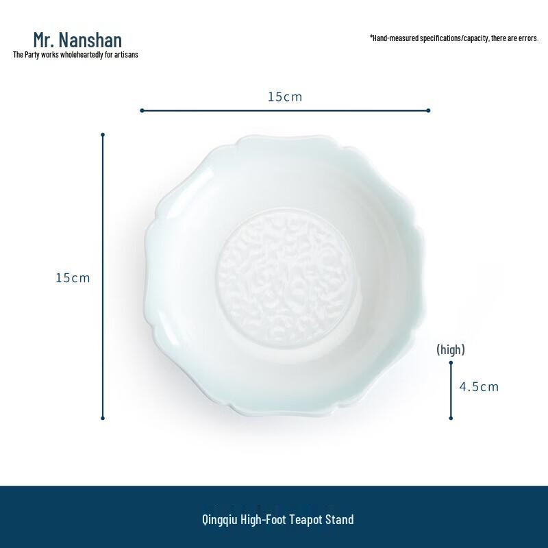 Nanshan Kung Fu Ceramic Teapot Set