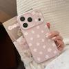 Flower Phone Case for iPhone 16, iPhone 17, and iPhone 17 Pro Max