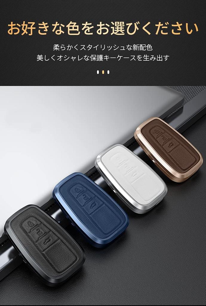 Key Case Smart Key Case Key Cover Key Protection Key
