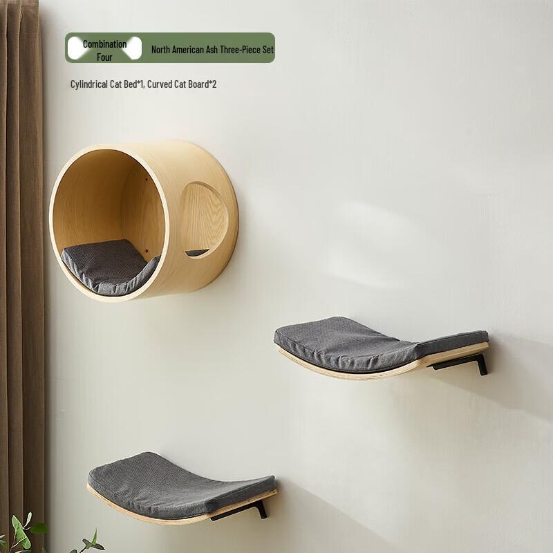 Miaolisi Wall-Mounted Solid Wood Cat Climbing Frame