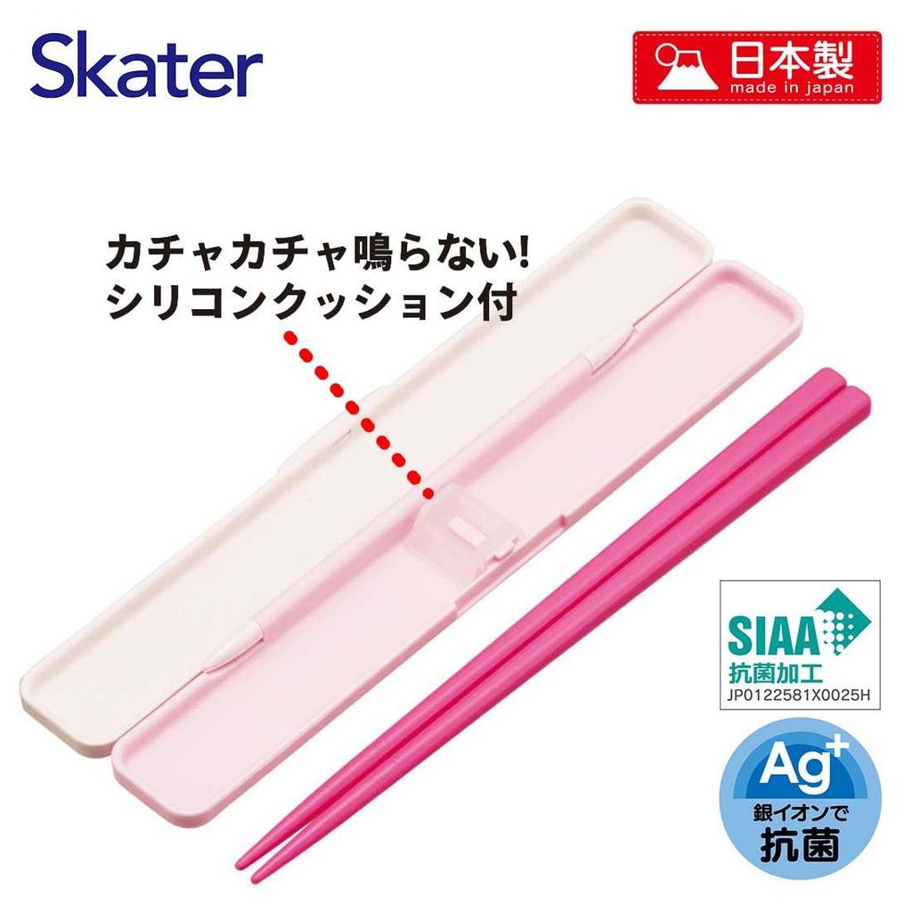 Skater 18cm Chopsticks and Chopstick Case Adult Oshi No Ko Made In Set, Antibacterial, Size, (My Child) Design, Japan, ABC3AG-A