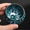 Dárková krabička & Five Elements Gift Box Kiln Change China Keramický šálek na čaj Porcelánová sada šálků Kung Fu Hrnčířský hrnek na kávu Hrnek na nádobí
