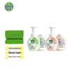 Dettol Hyaluronic Acid Foaming Antibacterial Hand Wash