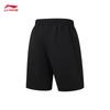 Li-Ning Men's Summer Sportswear Set