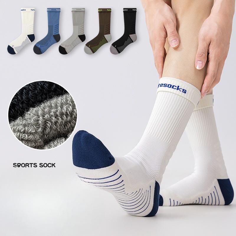 Men's Mid-calf Sports and Fitness Socks, Spring and Autumn Loop Sole Socks, Breathable and Sweat-absorbing Basketball and Running Cotton Socks