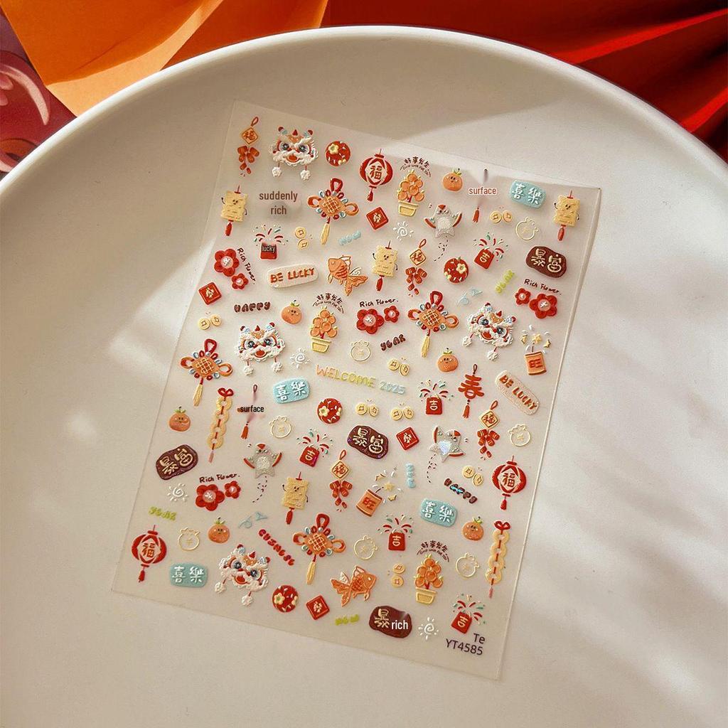 Year of the Snake Cute 3D Embossed Dragon Lion Nail Art Stickers