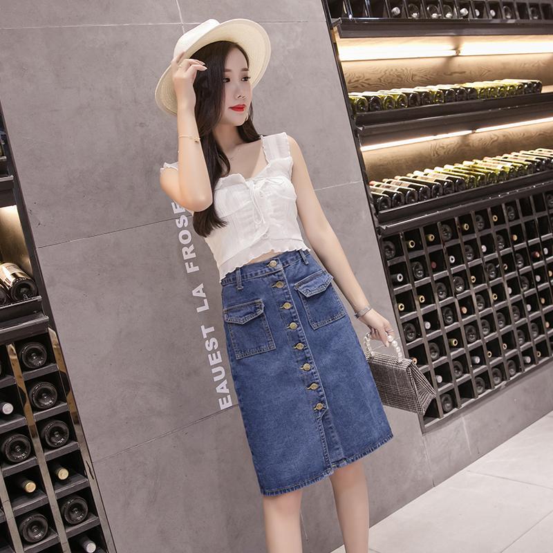 MOUTEN Womens Pockets A-Line High Waist Side Slit Classic Denim Midi Skirts