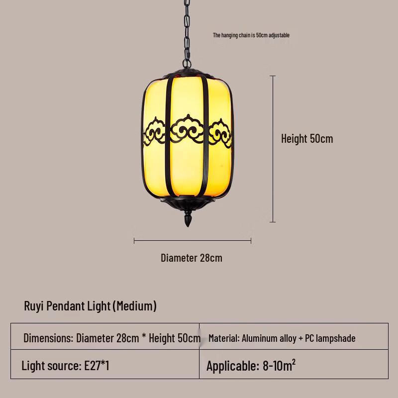 Ruyi New Chinese Style Outdoor Pendant Light Medium