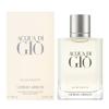 ARMANI Enthusiasm para Hombre, Eau De Toilette Aroma Cítrico Aroma Acuático Eau De Toilette Lima Maris Aqua Cedro