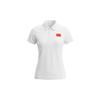 Li Ning Table Tennis Series Glory National Flag Simple High-End Comfortable Cool Moisture-Wicking High-Stretch Short Sleeve Polo Shirt APLW072-3