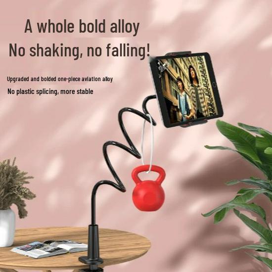 2026 Multi-functional Rotatable Mobile Stand for Phone & Tablet - Bedside, Chair, Photography.