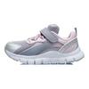 Li Ning Kids Aurora Wind V2 Comfortable Versatile Non-Slip Shock Absorbing Wear-Resistant Breathable Casual Shoes Kids Casual Shoes YKNR096-4