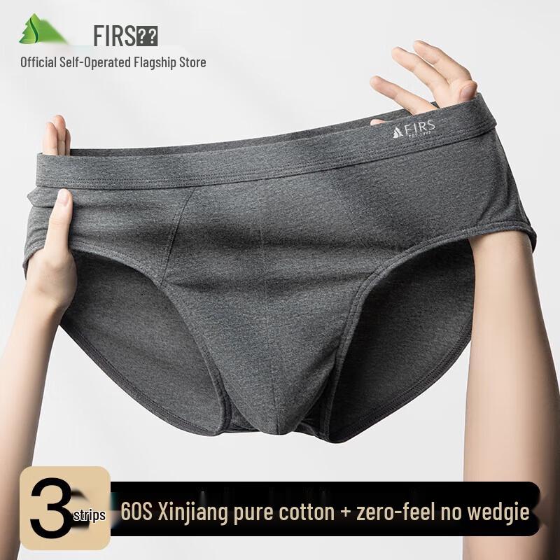 

Shanshan Men s Antibacterial Pure Cotton Sport Briefs 4XL (185-210 lbs)