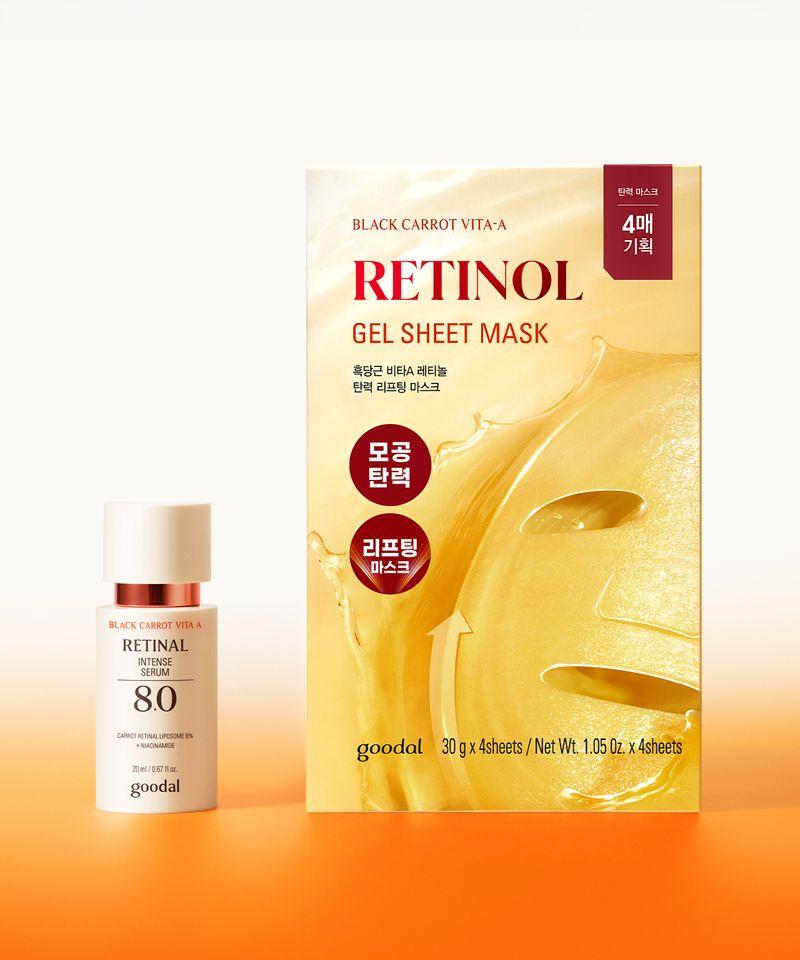 [Elasticity SET] Black Carrot Vita-A Retinal Intense Blemish Serum + Black Carrot Mask Pack Special Set (4 Sheets)