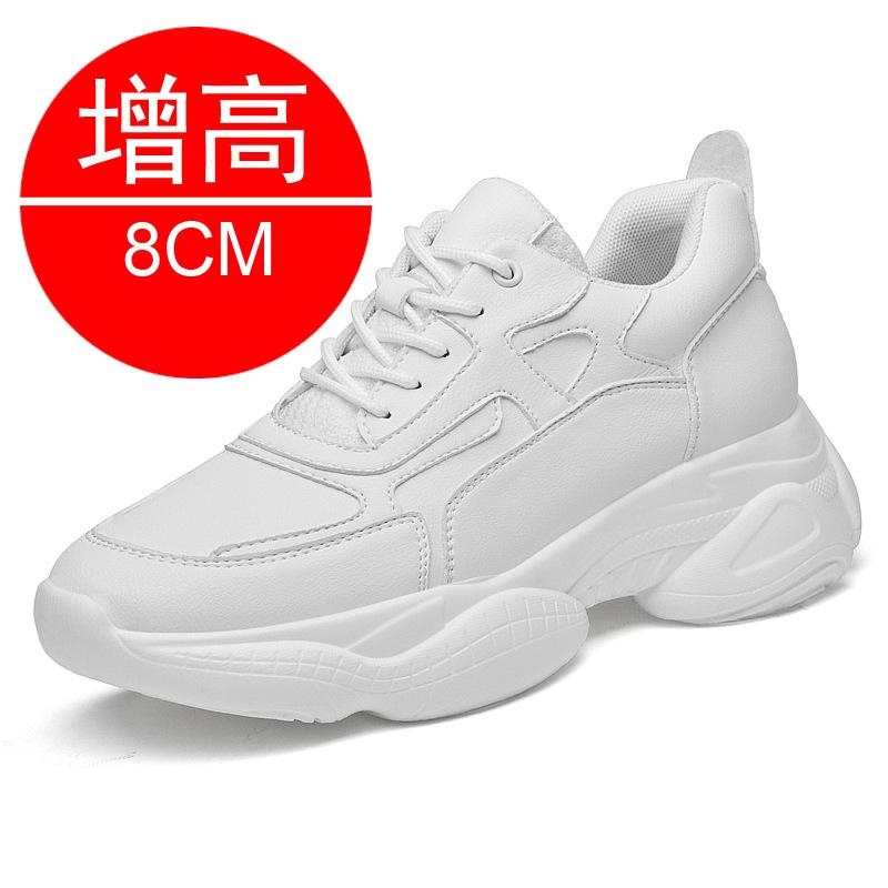 Invisible Height-increasing Shoes Men's Inner Height Increase 10cm Autumn Breathable Casual Sports Shoes Men's Dad Shoes Ins Trendy Shoes 8