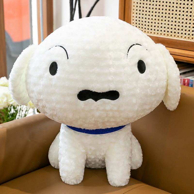 Cute crayon small Shinohara small white plush toy doll small white dog doll gift
