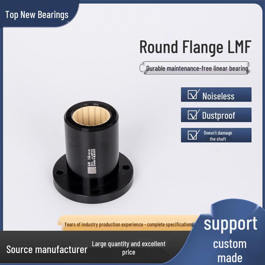 LMF10121620305 Maintenance-Free Sliding Plastic Bushing Liner