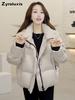 Neue Winter Damen Koreanischer Stil Kurze Kapuzen Daunenjacke Baumwolle Jacke Lässig Locker Dick Warm Mantel