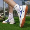 Men's Football Field Boots Professional Society Cleats Teenager Futsal Shoes Grass Training Non-slip Football Shoes  New