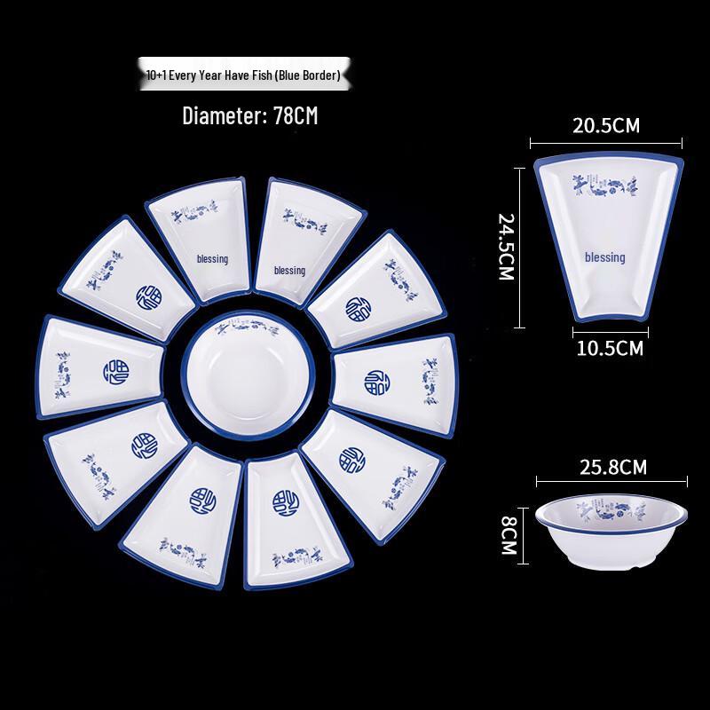 Handon Blue Fish Melamine Platter and Soup Bowl Set