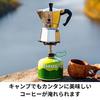 Bialetti Moka Express Italian 3-Cup Stovetop (Coffee Maker, Espresso Maker, Mocchinetta)