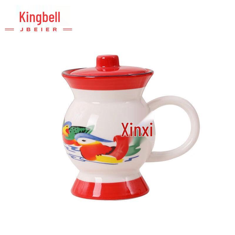 Retro Ceramic Mug with Lid