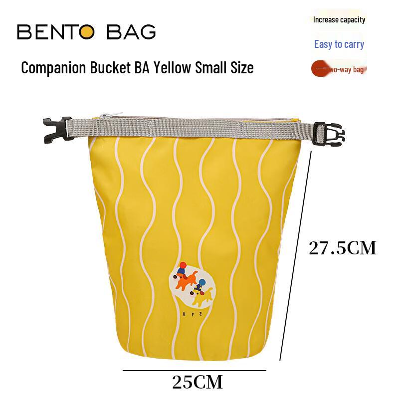 

QINXING 2-Piece Cartoon Waterproof Travel Wash & Storage Bag Set Small