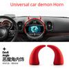 Car Decorations Devil's Corner  Steering Wheel Creative Decoration Dashboard Personality Ornaments Car Interior