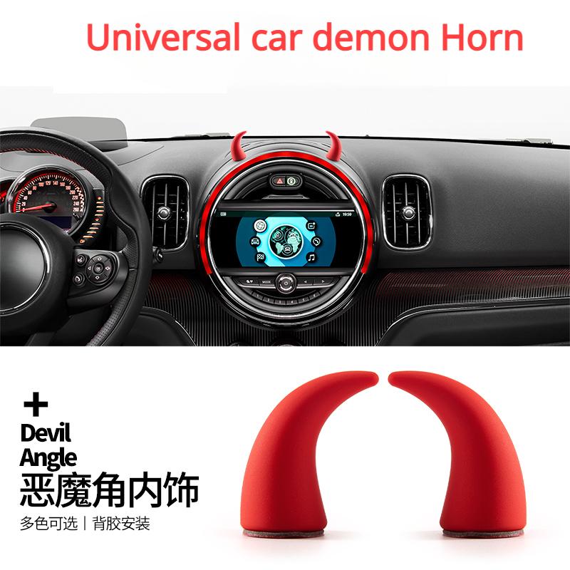 Car Decorations Devil's Corner  Steering Wheel Creative Decoration Dashboard Personality Ornaments Car Interior