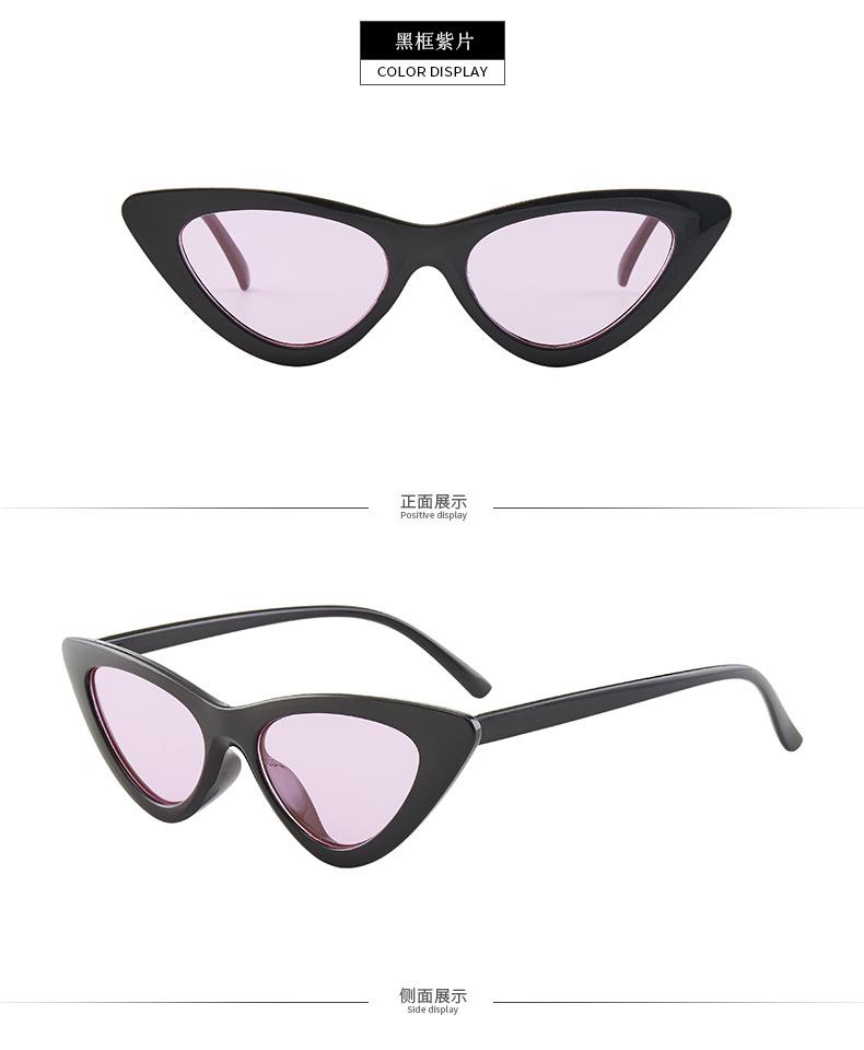 

Vintage Cat eye Sunglasses Women Sexy Retro Small Cat Eye Sun Glasses Brand Designer Colorful Eyewear For Female