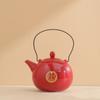 Jin Shuangxi-Lifting Beam Pot Tea Set, Wedding Tea Cup, Red Mouth Modification, Wedding Supplies