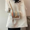 Trendy Street Style Pu Mini Square Bag 2024 Summer Fashion Crossbody Bag
